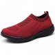 1671 Burgundy Women's Casual Shoes Comfortable