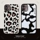 NEW！Caserano Creative Leopard Anti-fall Protective Case For iPhone